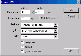 Формат PNG