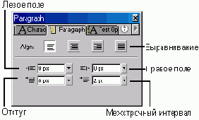 Текст