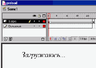 Загрузка мультфильмов