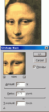 Резкость